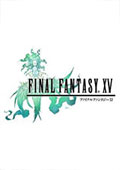 最终幻想15试玩版五项修改器